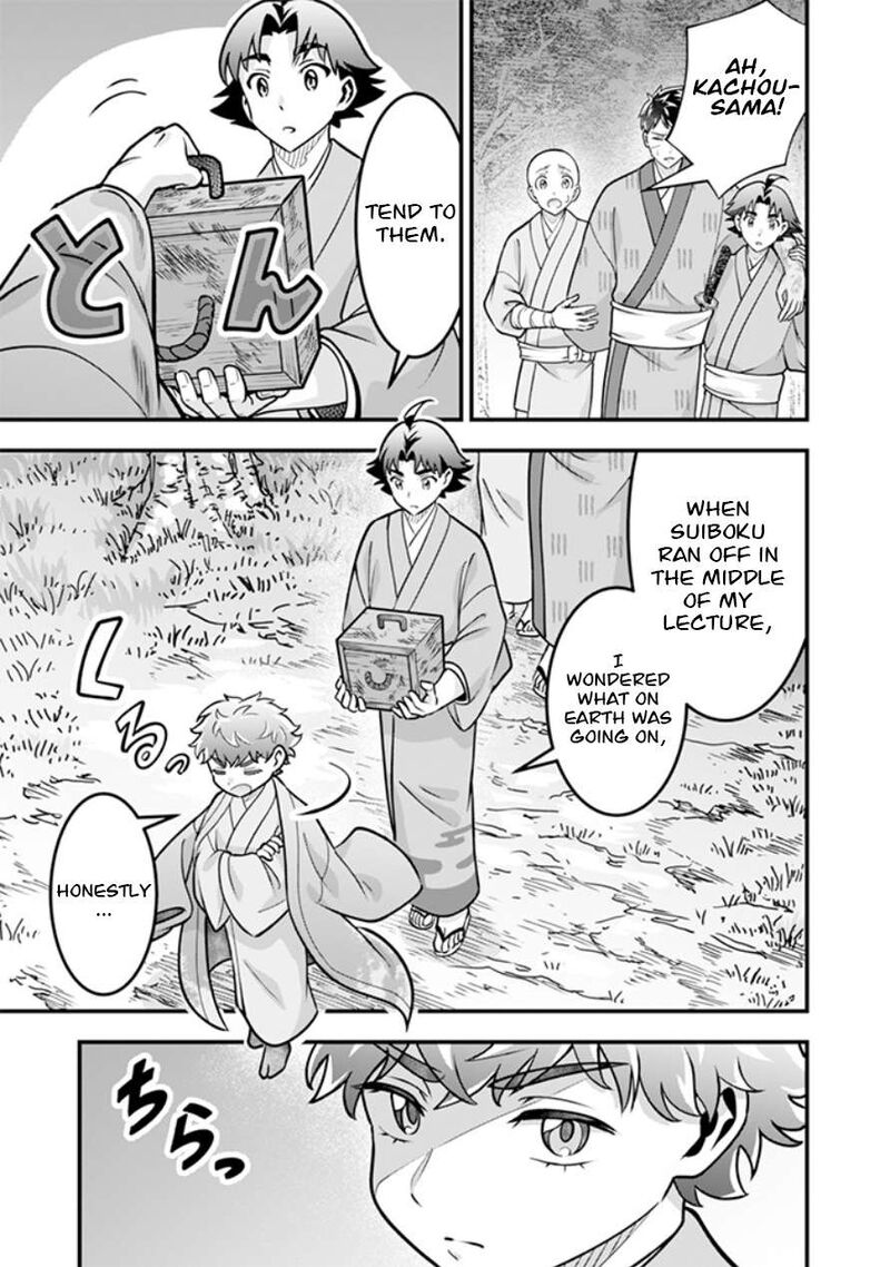 Jimi Na Kensei Wa Sore Demo Saikyou Desu 108 4
