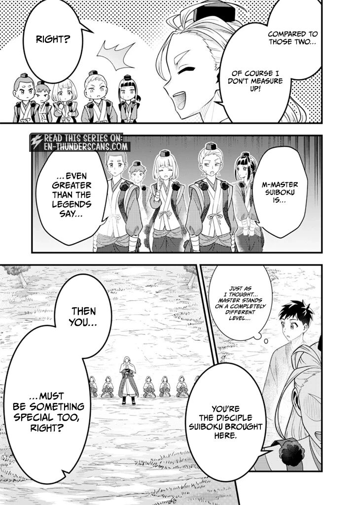 Jimi Na Kensei Wa Sore Demo Saikyou Desu 94 11