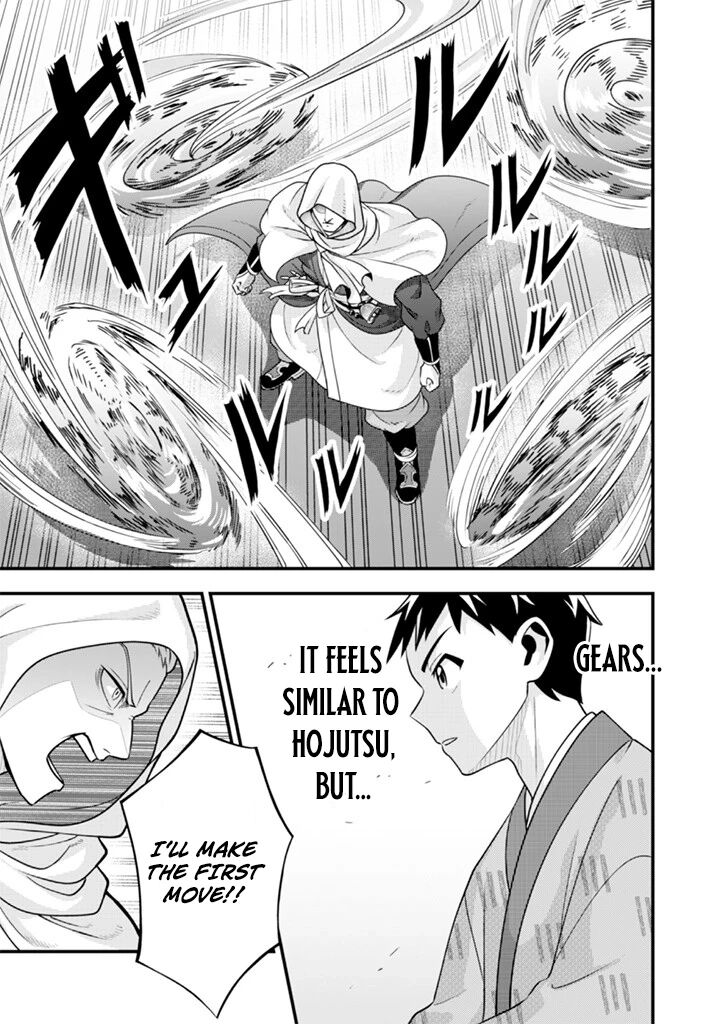 Jimi Na Kensei Wa Sore Demo Saikyou Desu 94 15