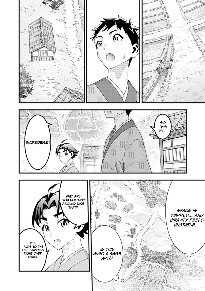 Jimi Na Kensei Wa Sore Demo Saikyou Desu 94 6