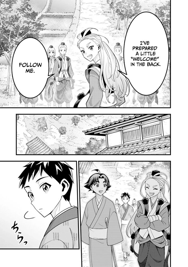 Jimi Na Kensei Wa Sore Demo Saikyou Desu 94 9