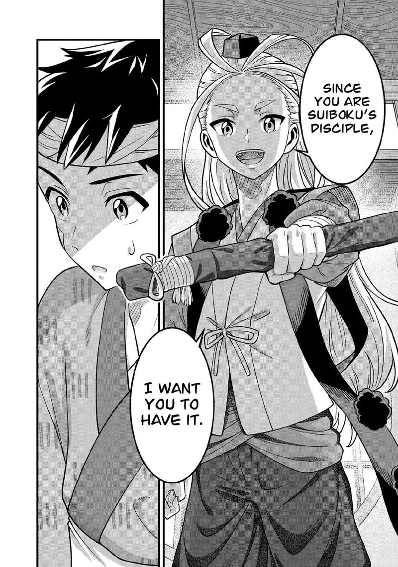 Jimi Na Kensei Wa Sore Demo Saikyou Desu 98 15