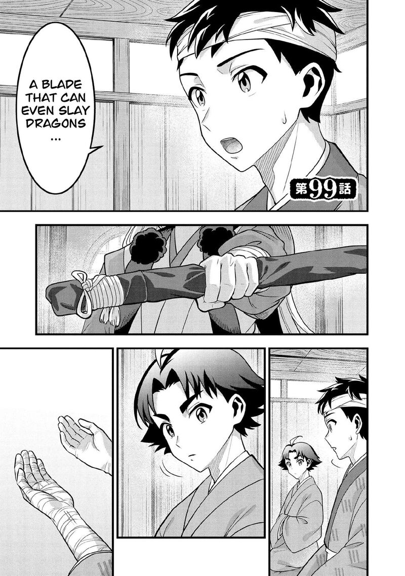 Jimi Na Kensei Wa Sore Demo Saikyou Desu 99 2