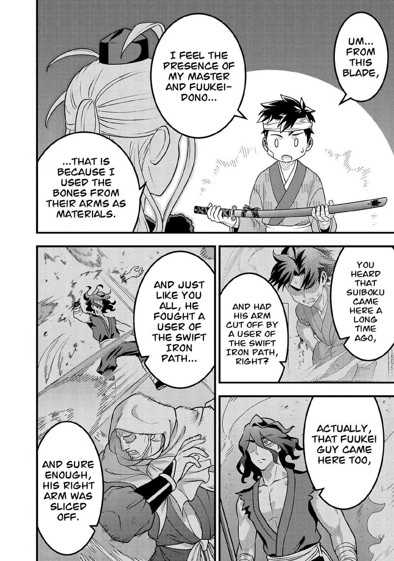 Jimi Na Kensei Wa Sore Demo Saikyou Desu 99 5