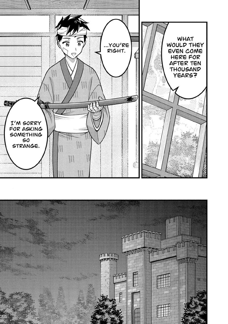 Jimi Na Kensei Wa Sore Demo Saikyou Desu 99 8