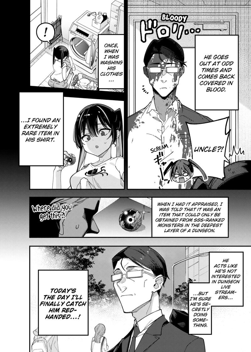 Jimi Na Ojisan Jitsu Wa Eiyu Deshita Jikaku Ga Nai Mama Muso Shitetara Mei No Dungeon Haishin De Sarasareteta You Desu 1 26