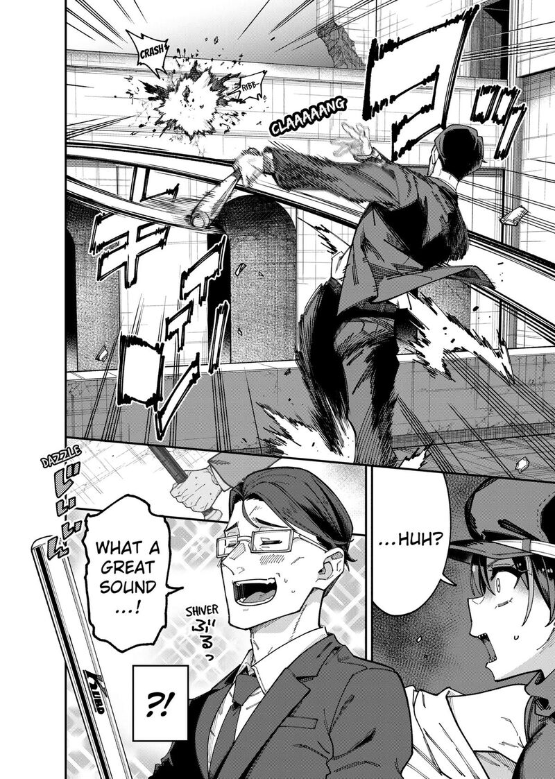 Jimi Na Ojisan Jitsu Wa Eiyu Deshita Jikaku Ga Nai Mama Muso Shitetara Mei No Dungeon Haishin De Sarasareteta You Desu 1 34