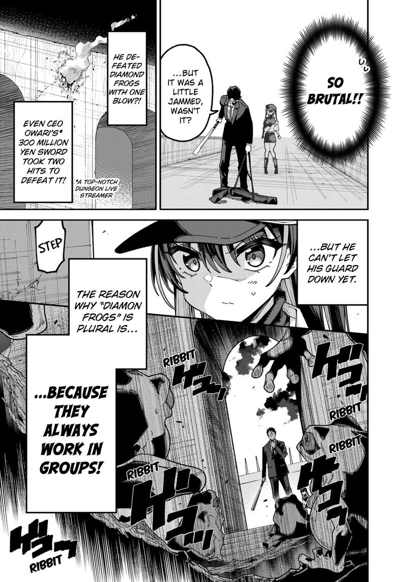 Jimi Na Ojisan Jitsu Wa Eiyu Deshita Jikaku Ga Nai Mama Muso Shitetara Mei No Dungeon Haishin De Sarasareteta You Desu 1 35