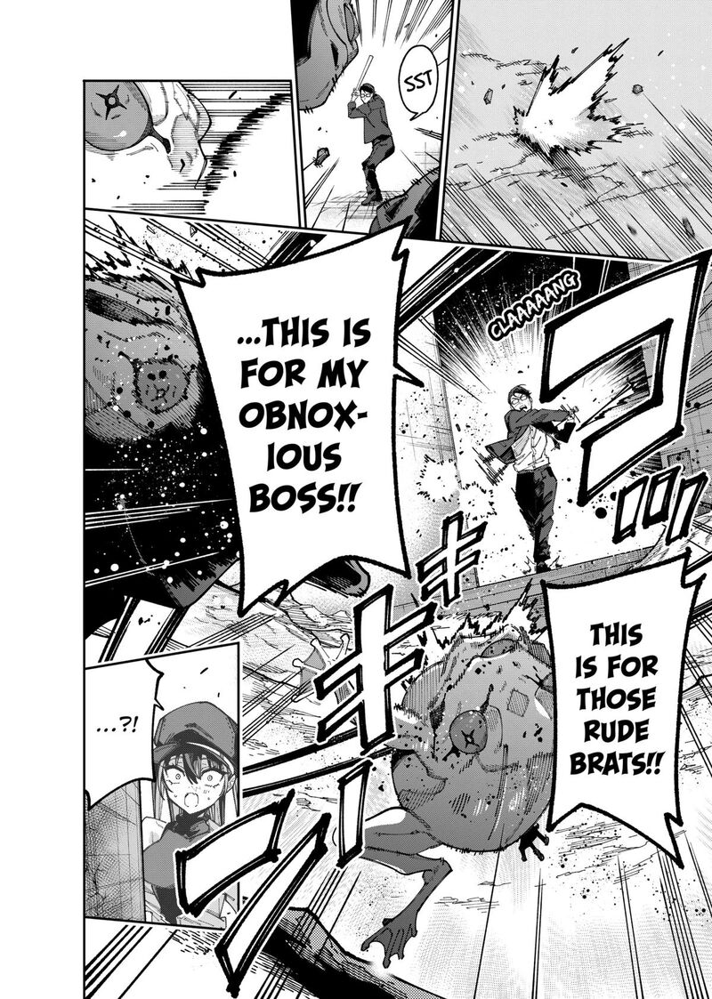 Jimi Na Ojisan Jitsu Wa Eiyu Deshita Jikaku Ga Nai Mama Muso Shitetara Mei No Dungeon Haishin De Sarasareteta You Desu 1 36