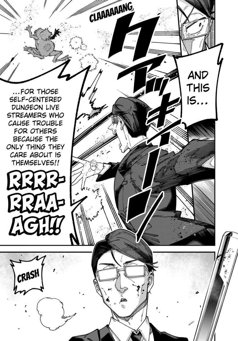 Jimi Na Ojisan Jitsu Wa Eiyu Deshita Jikaku Ga Nai Mama Muso Shitetara Mei No Dungeon Haishin De Sarasareteta You Desu 1 37