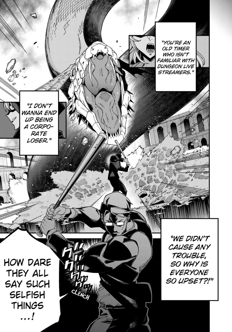 Jimi Na Ojisan Jitsu Wa Eiyu Deshita Jikaku Ga Nai Mama Muso Shitetara Mei No Dungeon Haishin De Sarasareteta You Desu 1 46