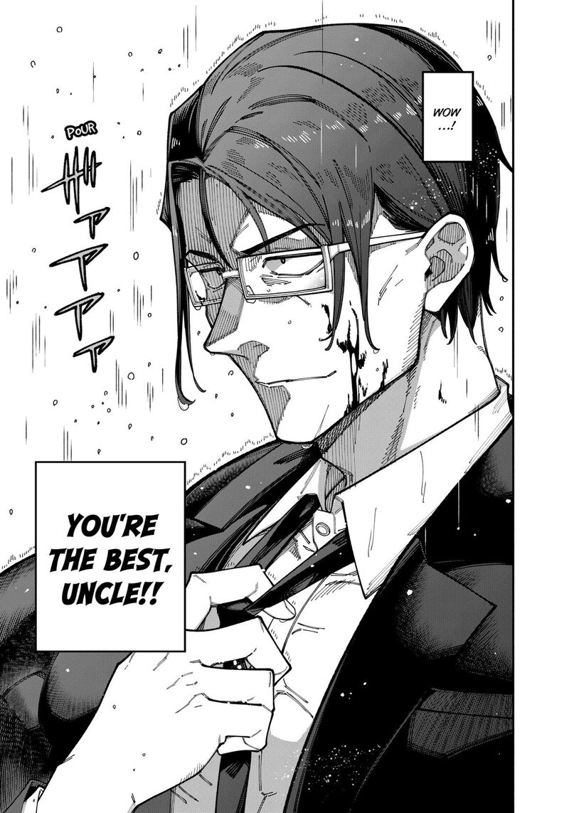 Jimi Na Ojisan Jitsu Wa Eiyu Deshita Jikaku Ga Nai Mama Muso Shitetara Mei No Dungeon Haishin De Sarasareteta You Desu 1 49