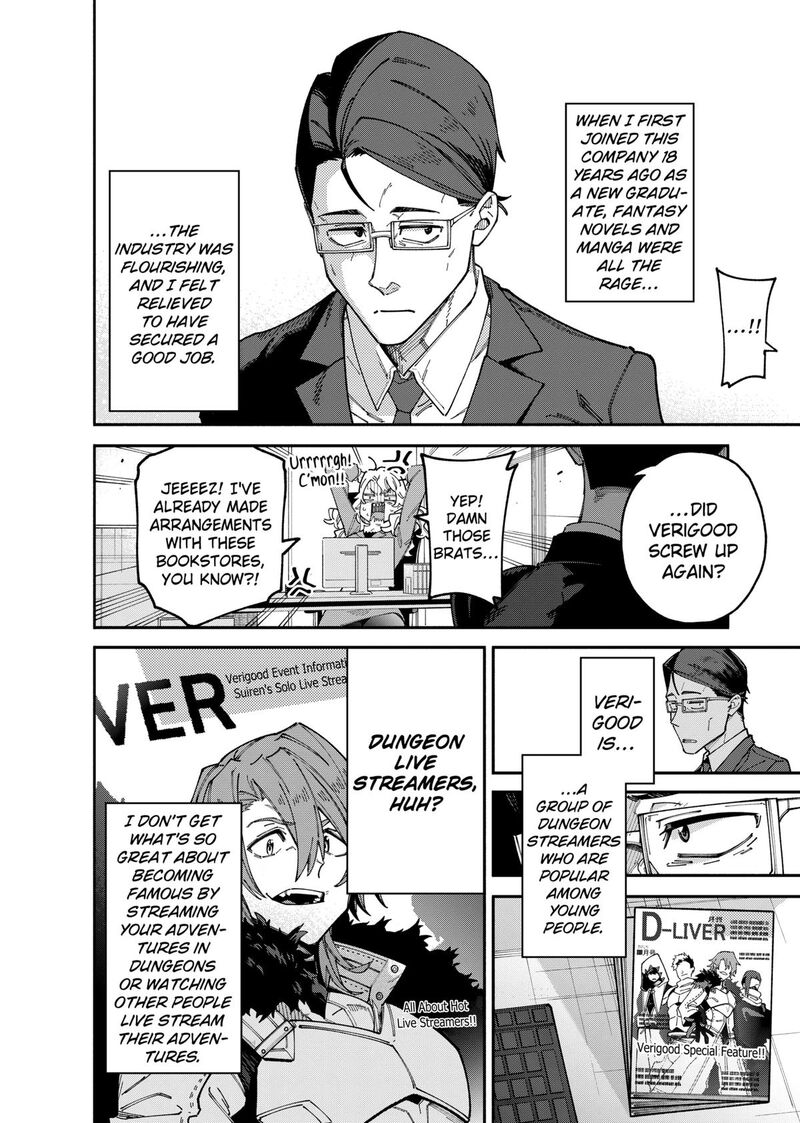 Jimi Na Ojisan Jitsu Wa Eiyu Deshita Jikaku Ga Nai Mama Muso Shitetara Mei No Dungeon Haishin De Sarasareteta You Desu 1 8