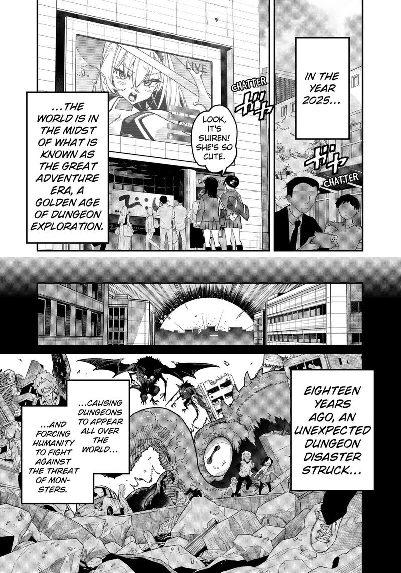 Jimi Na Ojisan Jitsu Wa Eiyu Deshita Jikaku Ga Nai Mama Muso Shitetara Mei No Dungeon Haishin De Sarasareteta You Desu 1 9