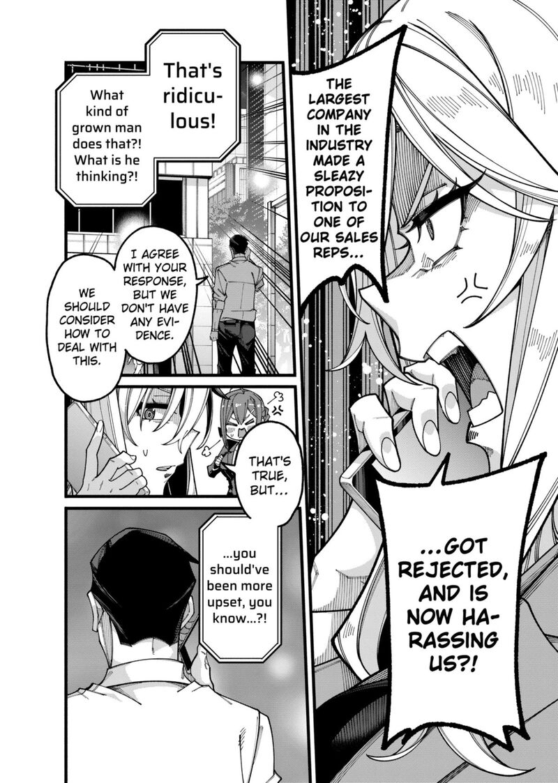 Jimi Na Ojisan Jitsu Wa Eiyu Deshita Jikaku Ga Nai Mama Muso Shitetara Mei No Dungeon Haishin De Sarasareteta You Desu 10 10