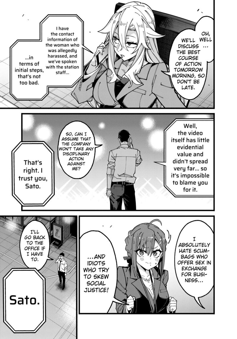 Jimi Na Ojisan Jitsu Wa Eiyu Deshita Jikaku Ga Nai Mama Muso Shitetara Mei No Dungeon Haishin De Sarasareteta You Desu 10 11