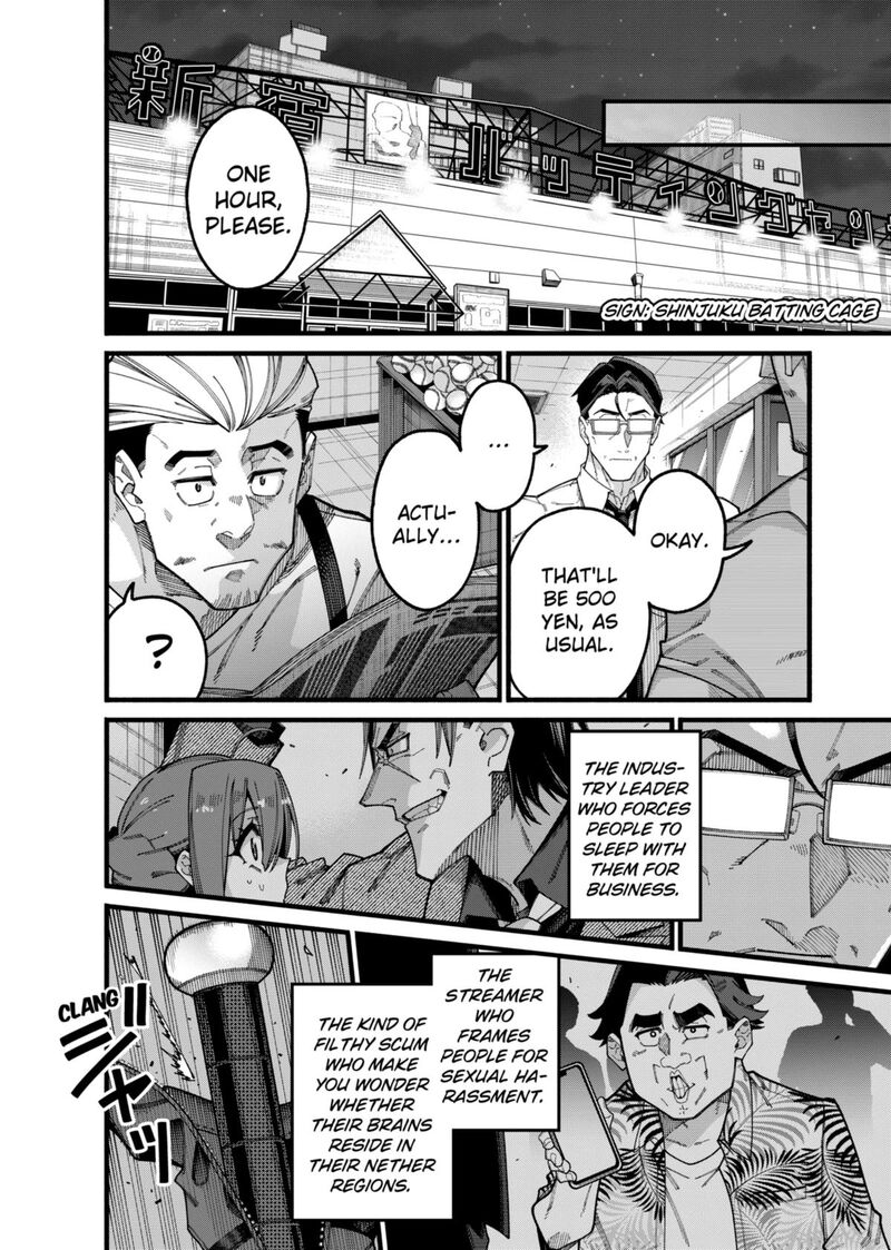 Jimi Na Ojisan Jitsu Wa Eiyu Deshita Jikaku Ga Nai Mama Muso Shitetara Mei No Dungeon Haishin De Sarasareteta You Desu 10 18