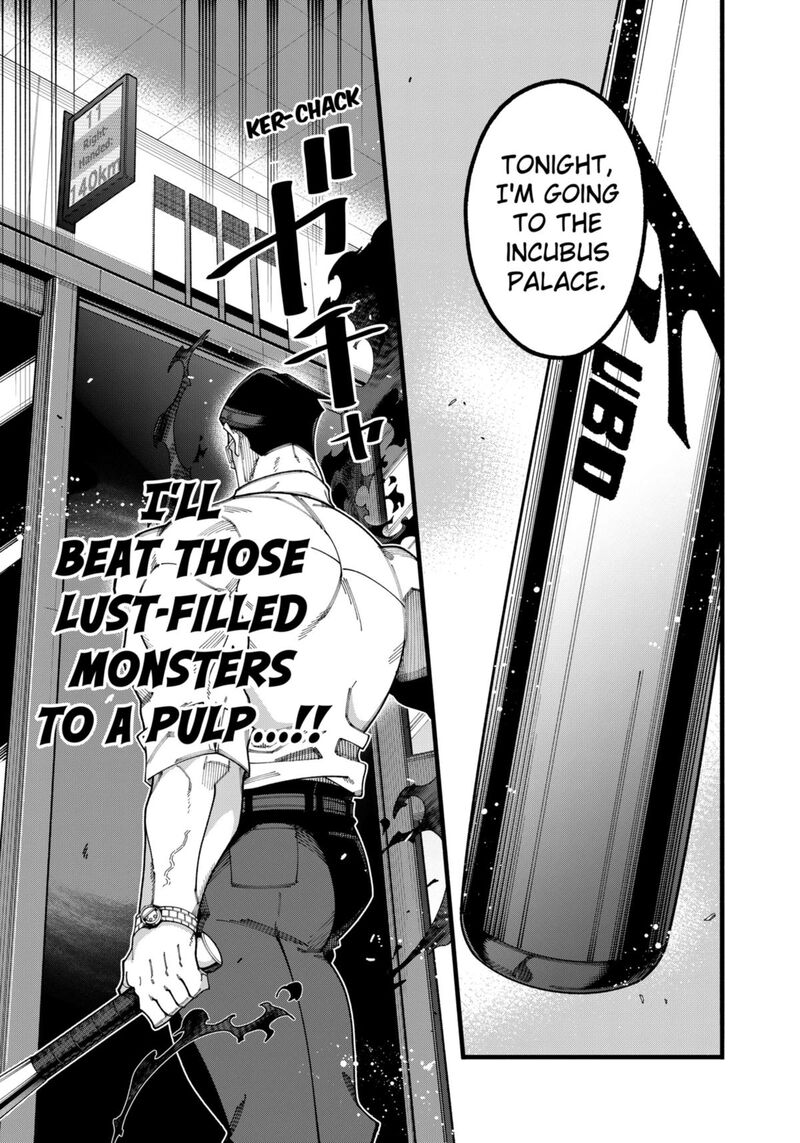 Jimi Na Ojisan Jitsu Wa Eiyu Deshita Jikaku Ga Nai Mama Muso Shitetara Mei No Dungeon Haishin De Sarasareteta You Desu 10 19