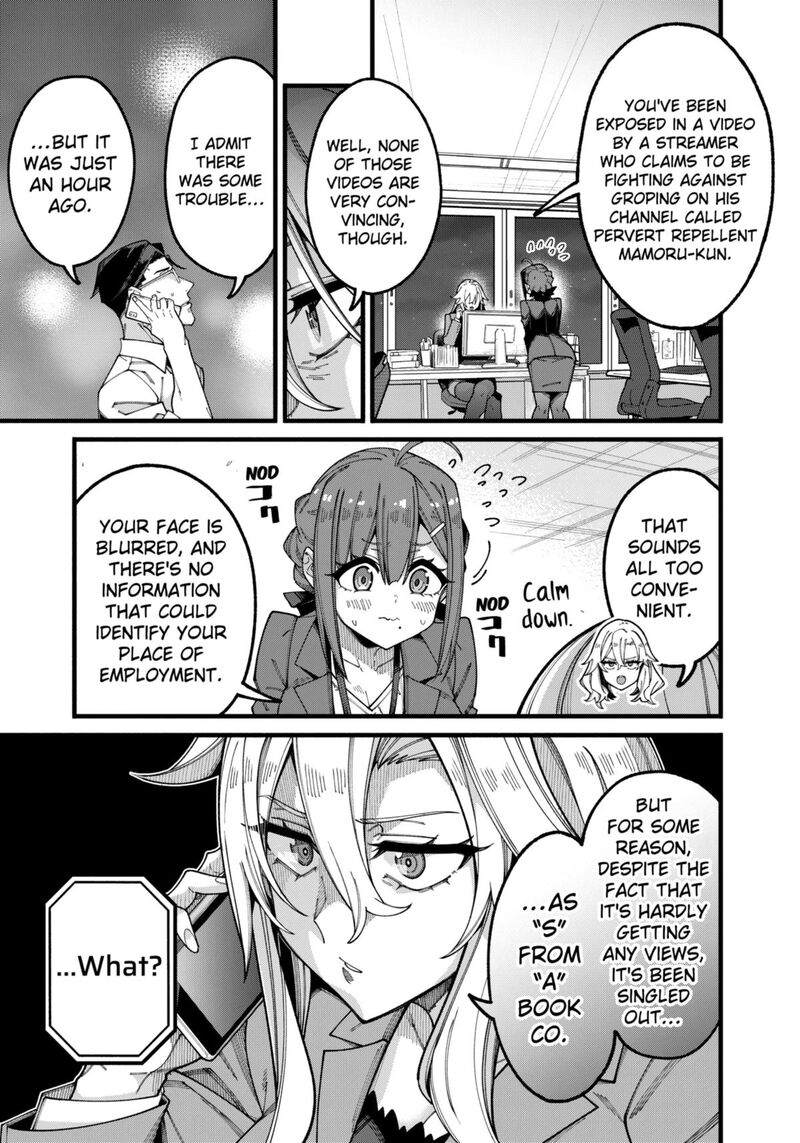Jimi Na Ojisan Jitsu Wa Eiyu Deshita Jikaku Ga Nai Mama Muso Shitetara Mei No Dungeon Haishin De Sarasareteta You Desu 10 7