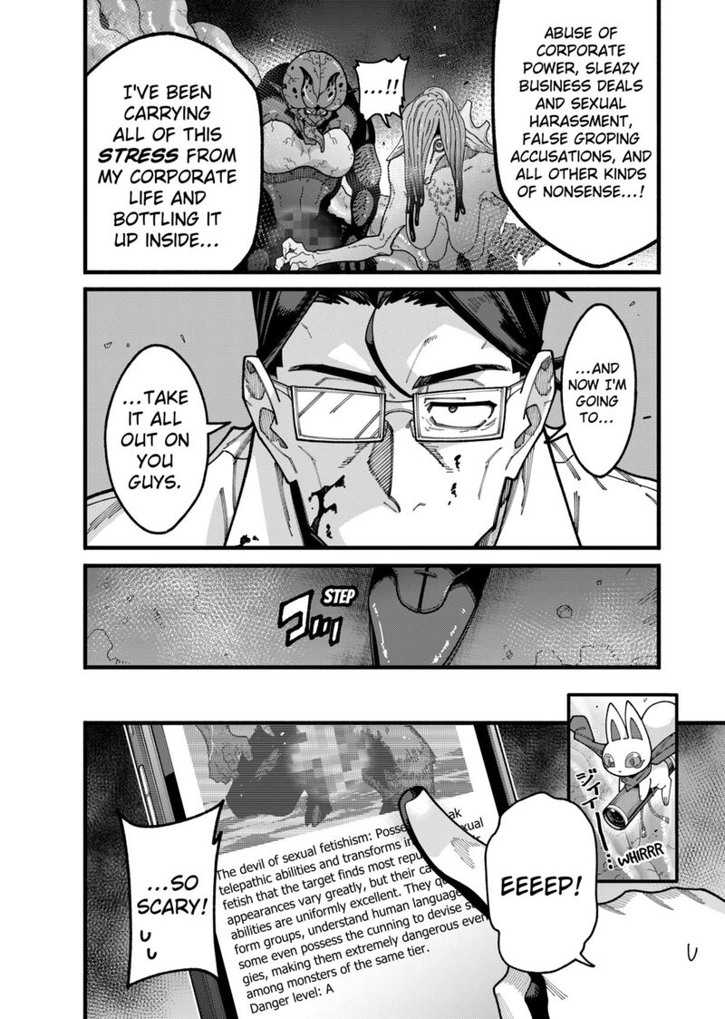 Jimi Na Ojisan Jitsu Wa Eiyu Deshita Jikaku Ga Nai Mama Muso Shitetara Mei No Dungeon Haishin De Sarasareteta You Desu 11 6