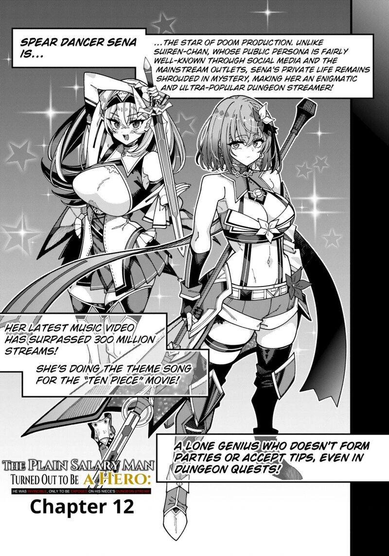 Jimi Na Ojisan Jitsu Wa Eiyu Deshita Jikaku Ga Nai Mama Muso Shitetara Mei No Dungeon Haishin De Sarasareteta You Desu 12 1