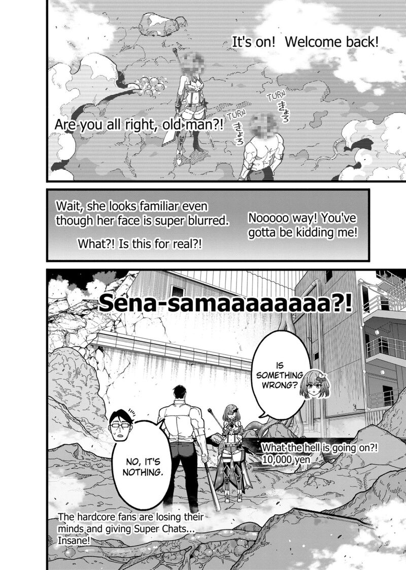 Jimi Na Ojisan Jitsu Wa Eiyu Deshita Jikaku Ga Nai Mama Muso Shitetara Mei No Dungeon Haishin De Sarasareteta You Desu 12 4