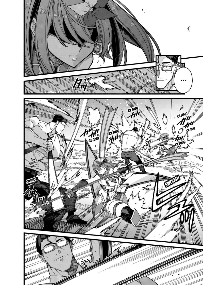 Jimi Na Ojisan Jitsu Wa Eiyu Deshita Jikaku Ga Nai Mama Muso Shitetara Mei No Dungeon Haishin De Sarasareteta You Desu 12 8