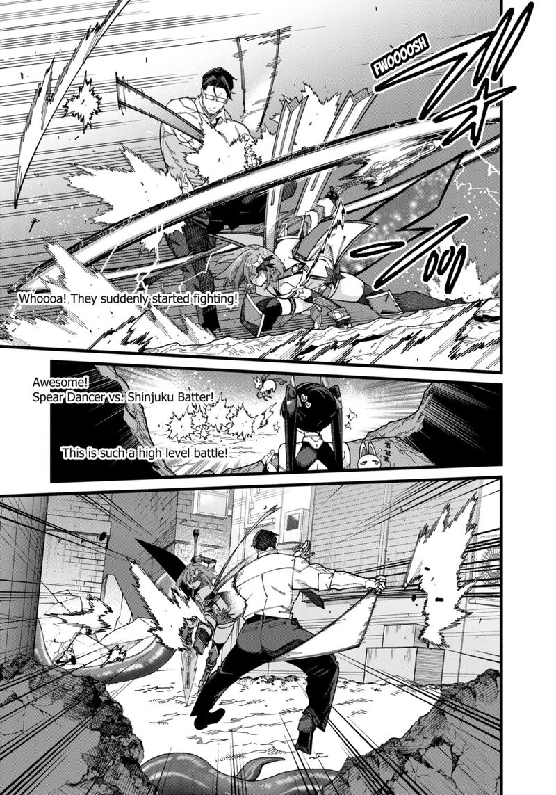 Jimi Na Ojisan Jitsu Wa Eiyu Deshita Jikaku Ga Nai Mama Muso Shitetara Mei No Dungeon Haishin De Sarasareteta You Desu 12 9