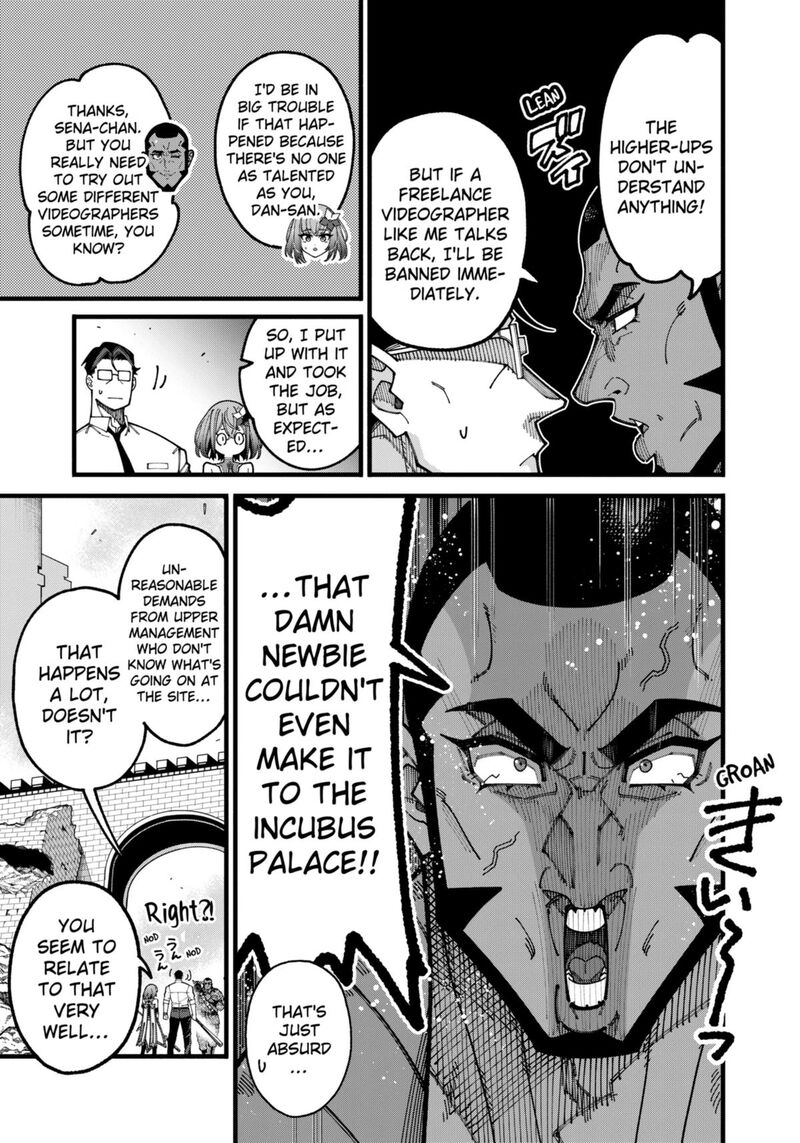 Jimi Na Ojisan Jitsu Wa Eiyu Deshita Jikaku Ga Nai Mama Muso Shitetara Mei No Dungeon Haishin De Sarasareteta You Desu 14 3