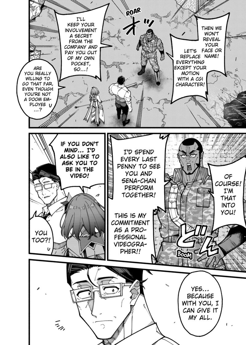 Jimi Na Ojisan Jitsu Wa Eiyu Deshita Jikaku Ga Nai Mama Muso Shitetara Mei No Dungeon Haishin De Sarasareteta You Desu 14 6