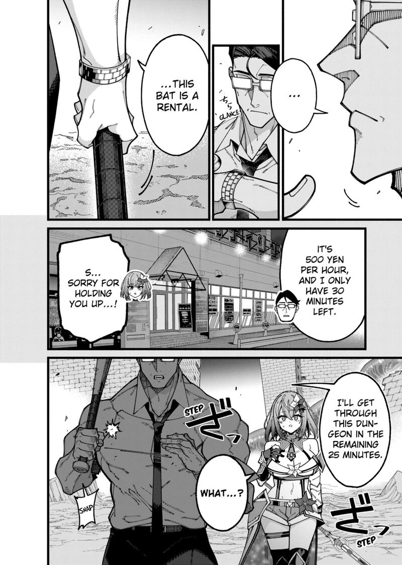 Jimi Na Ojisan Jitsu Wa Eiyu Deshita Jikaku Ga Nai Mama Muso Shitetara Mei No Dungeon Haishin De Sarasareteta You Desu 14 8