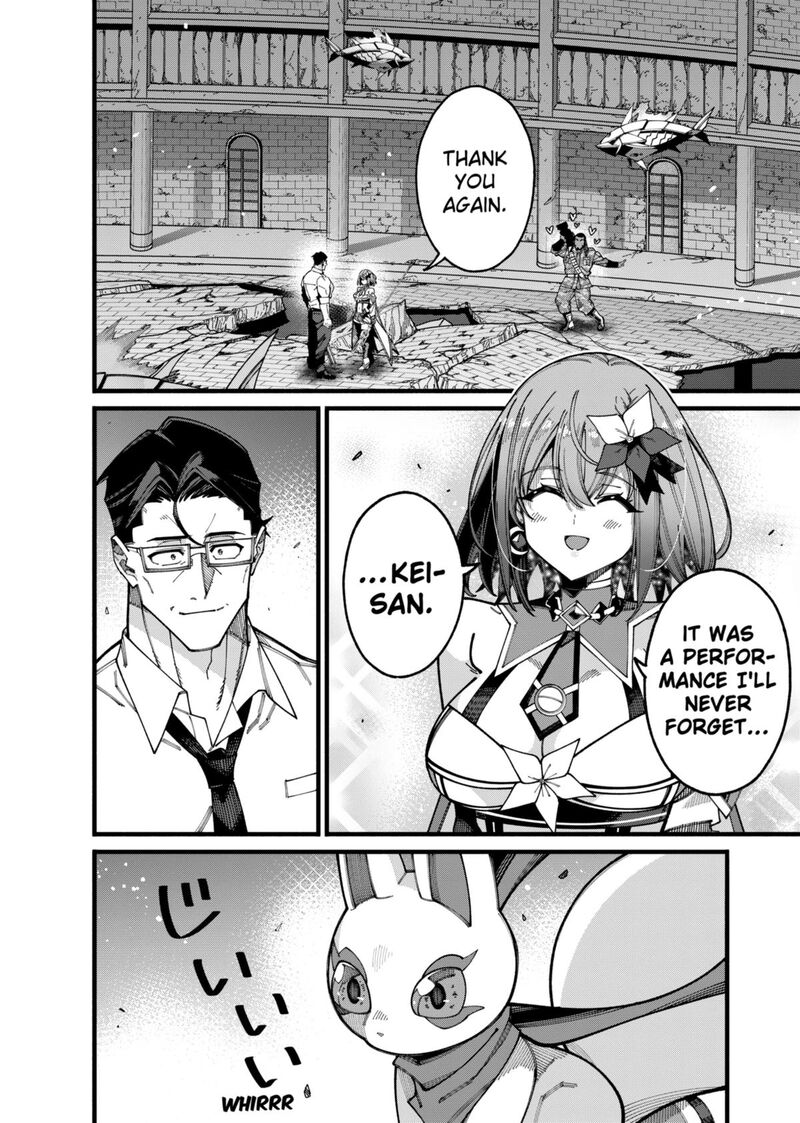 Jimi Na Ojisan Jitsu Wa Eiyu Deshita Jikaku Ga Nai Mama Muso Shitetara Mei No Dungeon Haishin De Sarasareteta You Desu 15 11