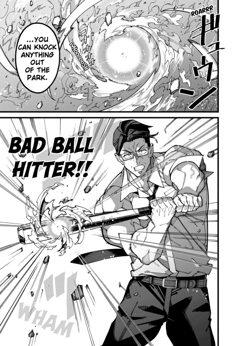 Jimi Na Ojisan Jitsu Wa Eiyu Deshita Jikaku Ga Nai Mama Muso Shitetara Mei No Dungeon Haishin De Sarasareteta You Desu 15 7