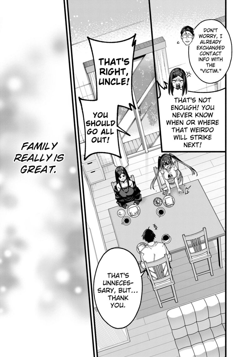 Jimi Na Ojisan Jitsu Wa Eiyu Deshita Jikaku Ga Nai Mama Muso Shitetara Mei No Dungeon Haishin De Sarasareteta You Desu 16 15