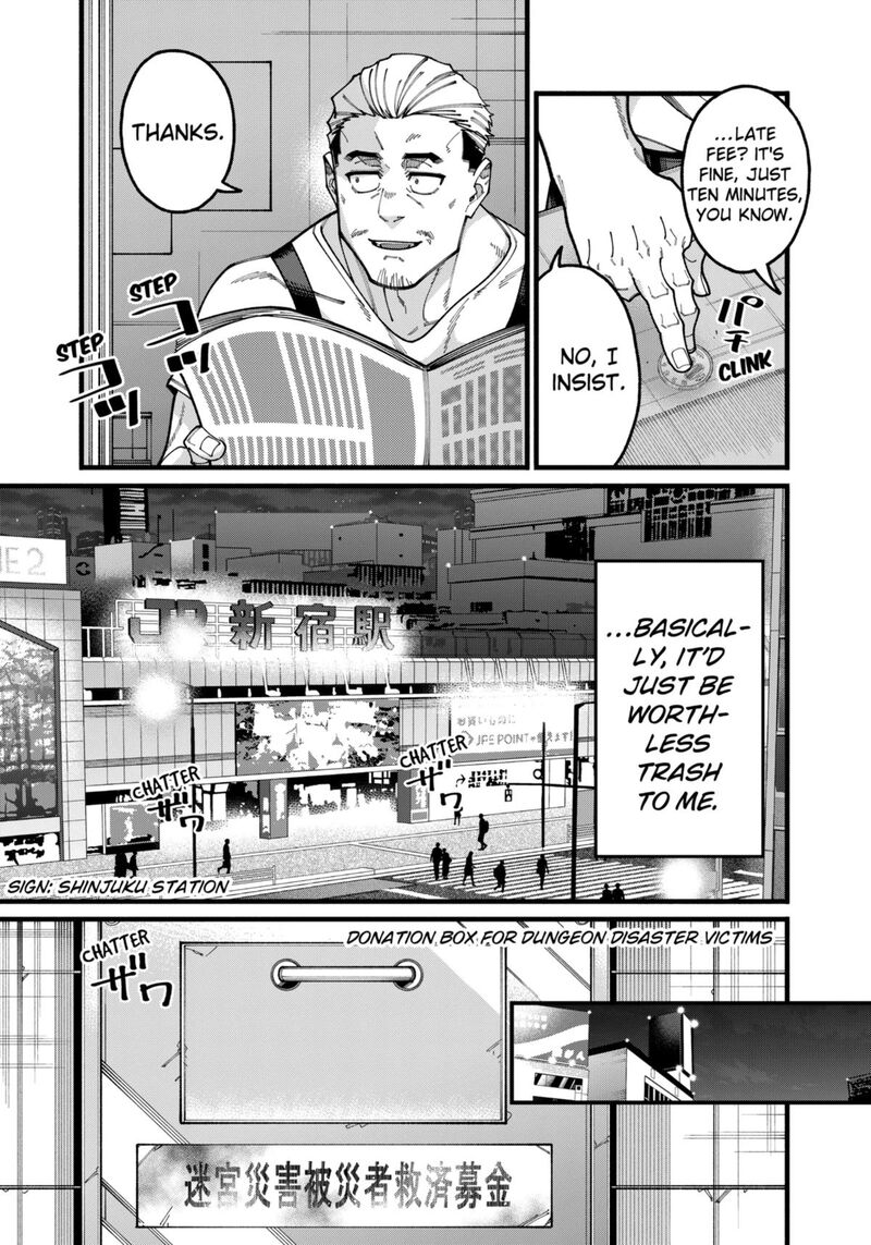 Jimi Na Ojisan Jitsu Wa Eiyu Deshita Jikaku Ga Nai Mama Muso Shitetara Mei No Dungeon Haishin De Sarasareteta You Desu 16 5