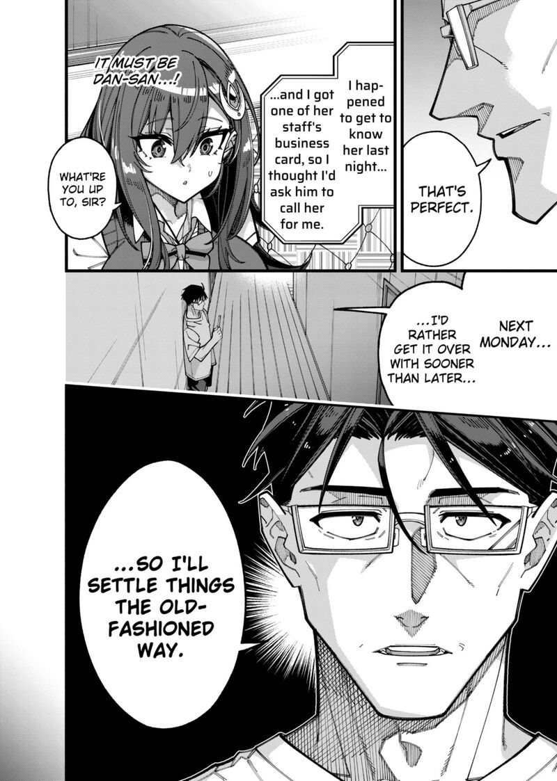 Jimi Na Ojisan Jitsu Wa Eiyu Deshita Jikaku Ga Nai Mama Muso Shitetara Mei No Dungeon Haishin De Sarasareteta You Desu 17 12