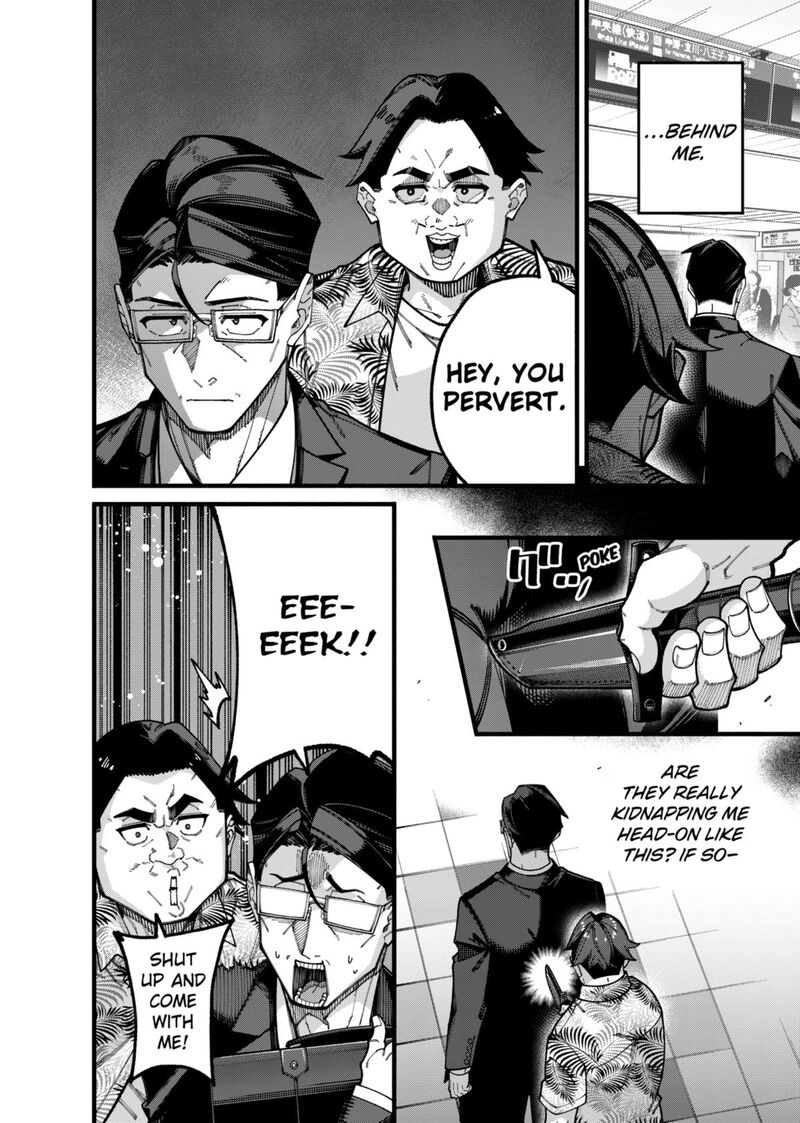 Jimi Na Ojisan Jitsu Wa Eiyu Deshita Jikaku Ga Nai Mama Muso Shitetara Mei No Dungeon Haishin De Sarasareteta You Desu 17 14