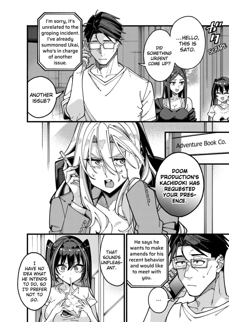 Jimi Na Ojisan Jitsu Wa Eiyu Deshita Jikaku Ga Nai Mama Muso Shitetara Mei No Dungeon Haishin De Sarasareteta You Desu 17 2