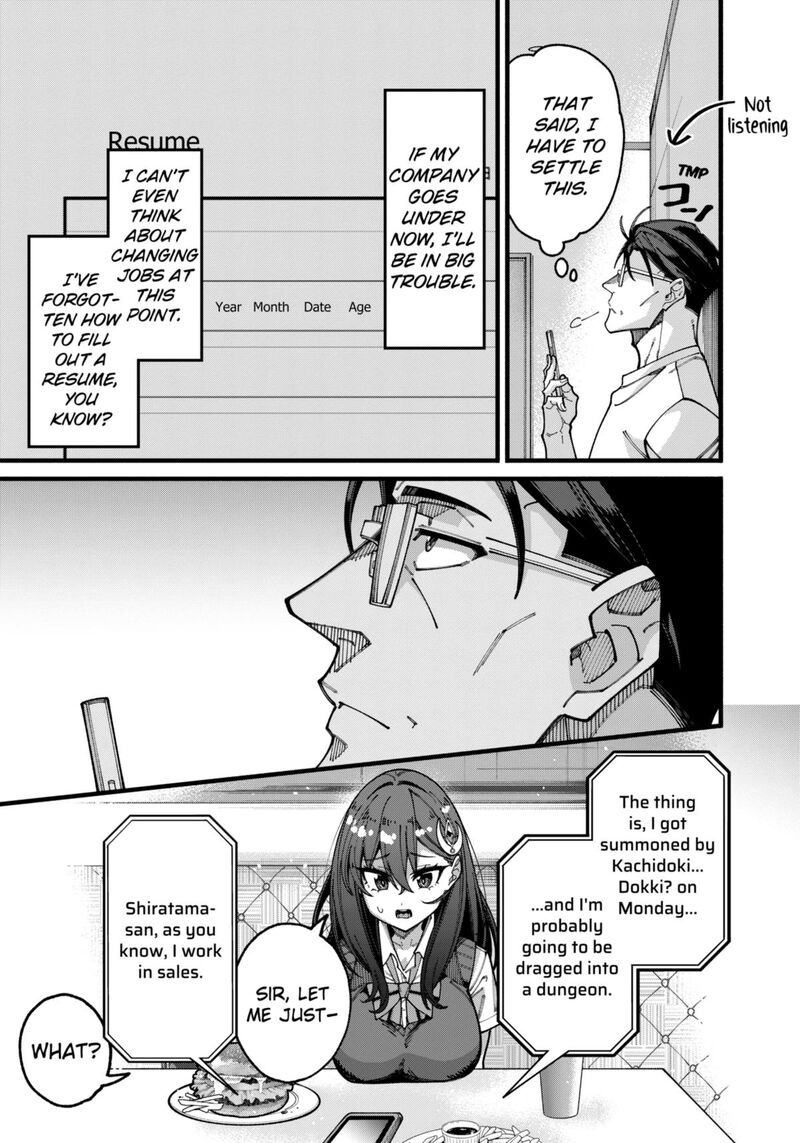 Jimi Na Ojisan Jitsu Wa Eiyu Deshita Jikaku Ga Nai Mama Muso Shitetara Mei No Dungeon Haishin De Sarasareteta You Desu 17 9