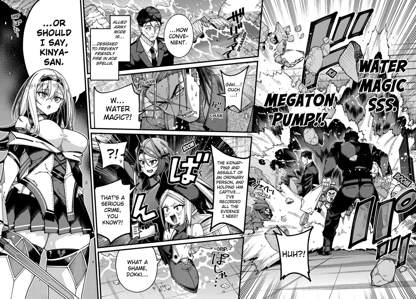 Jimi Na Ojisan Jitsu Wa Eiyu Deshita Jikaku Ga Nai Mama Muso Shitetara Mei No Dungeon Haishin De Sarasareteta You Desu 18 10