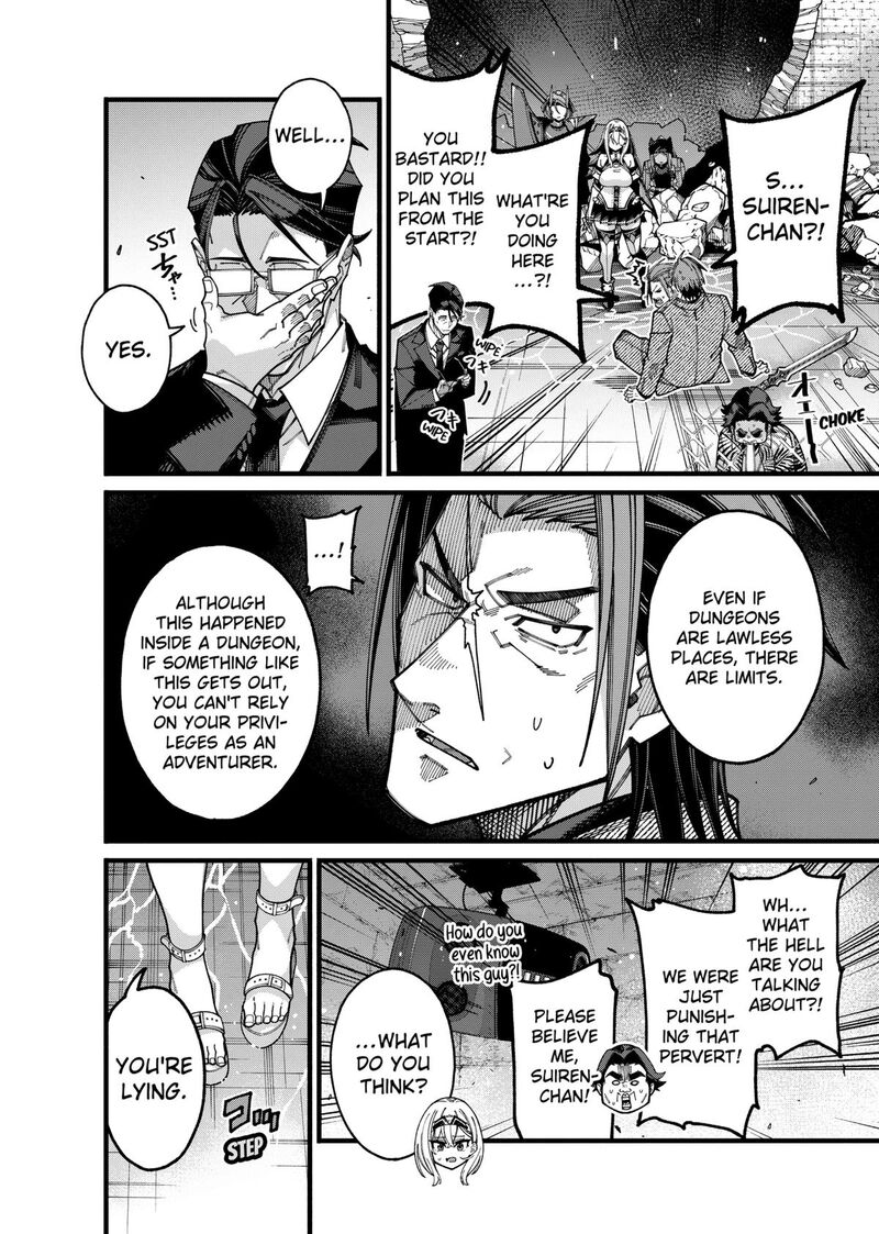 Jimi Na Ojisan Jitsu Wa Eiyu Deshita Jikaku Ga Nai Mama Muso Shitetara Mei No Dungeon Haishin De Sarasareteta You Desu 18 11