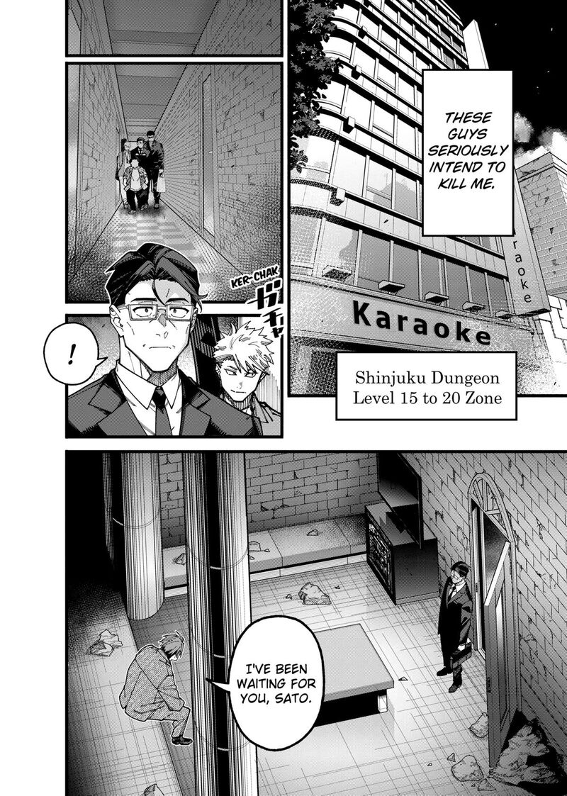 Jimi Na Ojisan Jitsu Wa Eiyu Deshita Jikaku Ga Nai Mama Muso Shitetara Mei No Dungeon Haishin De Sarasareteta You Desu 18 2