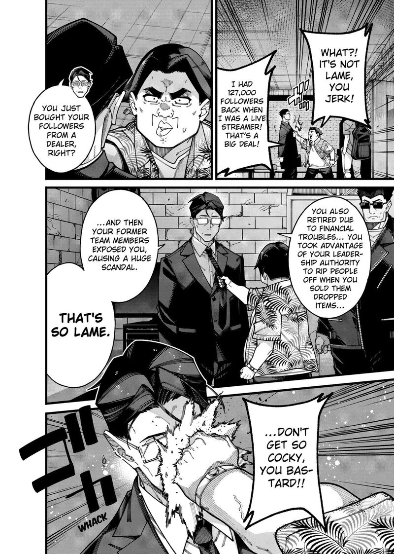 Jimi Na Ojisan Jitsu Wa Eiyu Deshita Jikaku Ga Nai Mama Muso Shitetara Mei No Dungeon Haishin De Sarasareteta You Desu 18 4