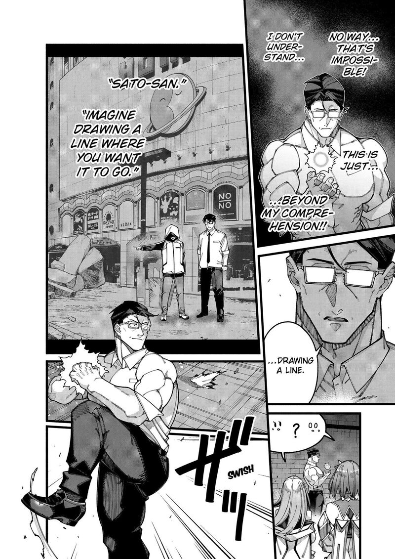 Jimi Na Ojisan Jitsu Wa Eiyu Deshita Jikaku Ga Nai Mama Muso Shitetara Mei No Dungeon Haishin De Sarasareteta You Desu 19 14