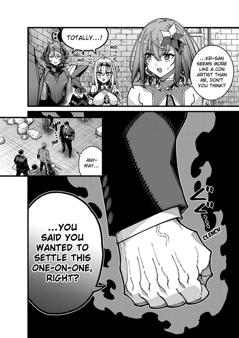 Jimi Na Ojisan Jitsu Wa Eiyu Deshita Jikaku Ga Nai Mama Muso Shitetara Mei No Dungeon Haishin De Sarasareteta You Desu 19 2