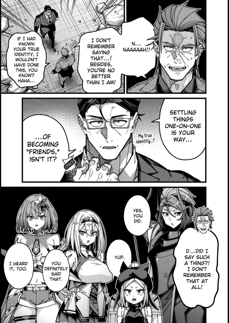 Jimi Na Ojisan Jitsu Wa Eiyu Deshita Jikaku Ga Nai Mama Muso Shitetara Mei No Dungeon Haishin De Sarasareteta You Desu 19 3