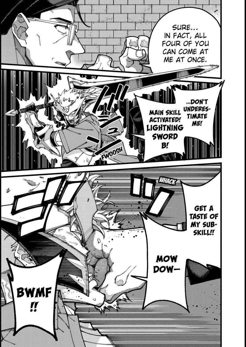 Jimi Na Ojisan Jitsu Wa Eiyu Deshita Jikaku Ga Nai Mama Muso Shitetara Mei No Dungeon Haishin De Sarasareteta You Desu 19 5