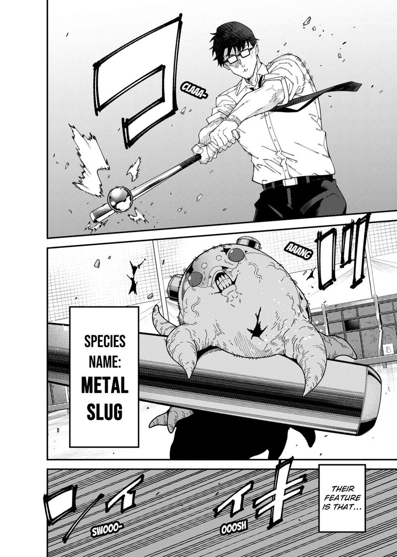 Jimi Na Ojisan Jitsu Wa Eiyu Deshita Jikaku Ga Nai Mama Muso Shitetara Mei No Dungeon Haishin De Sarasareteta You Desu 2 11