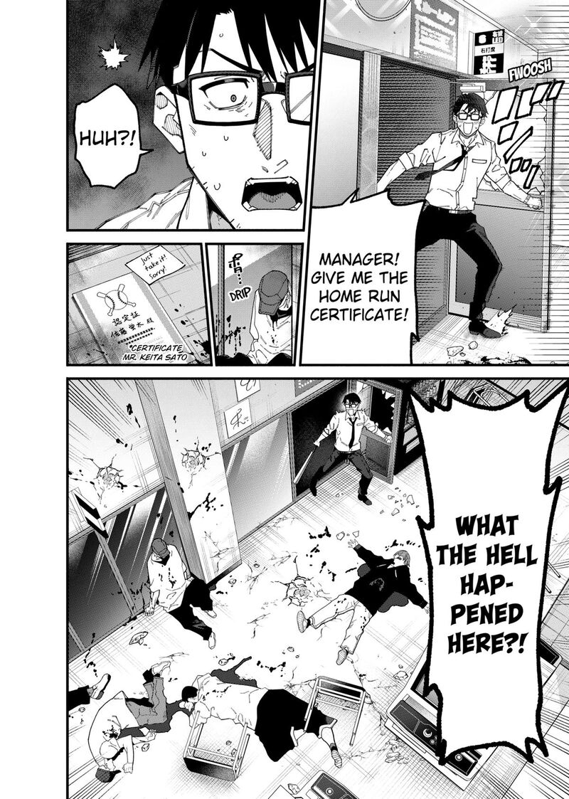 Jimi Na Ojisan Jitsu Wa Eiyu Deshita Jikaku Ga Nai Mama Muso Shitetara Mei No Dungeon Haishin De Sarasareteta You Desu 2 13