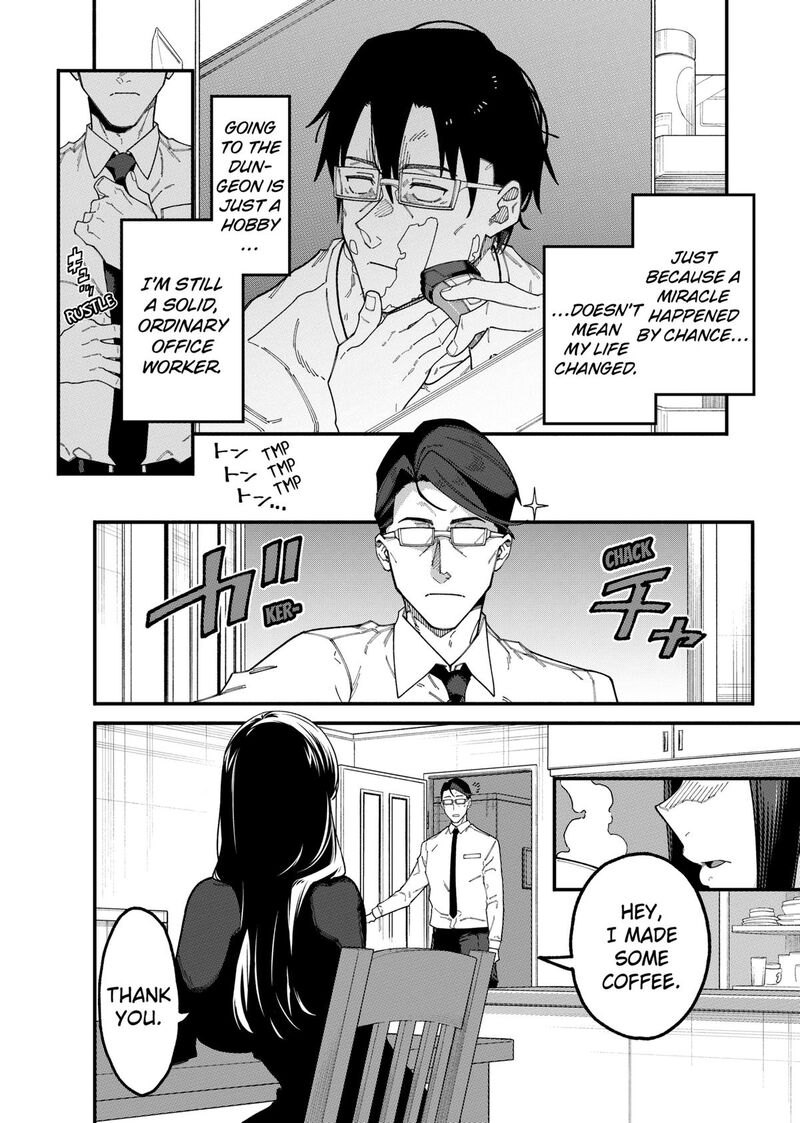 Jimi Na Ojisan Jitsu Wa Eiyu Deshita Jikaku Ga Nai Mama Muso Shitetara Mei No Dungeon Haishin De Sarasareteta You Desu 2 15